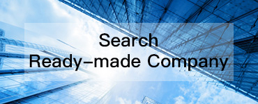 Search Ready-made Company